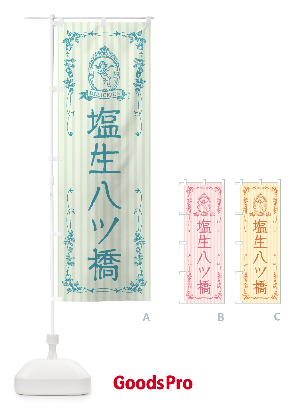 プレースホルダー画像