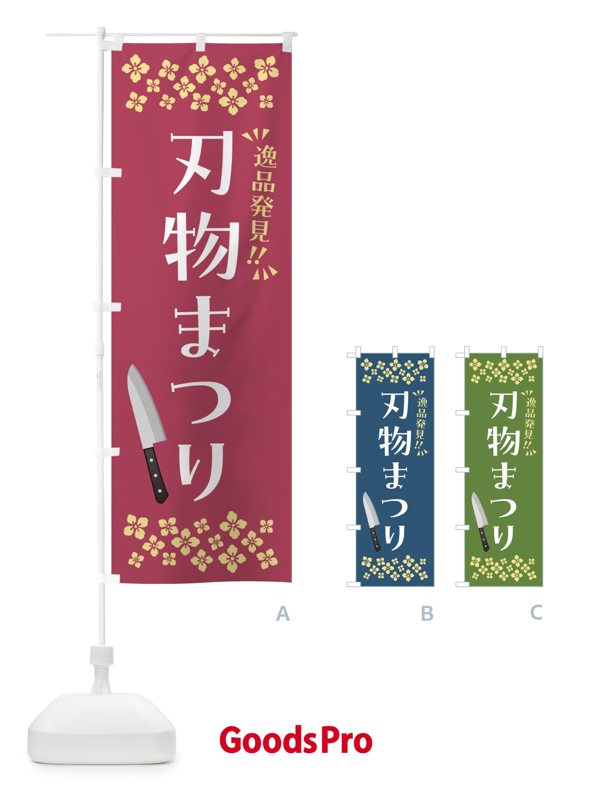 プレースホルダー画像