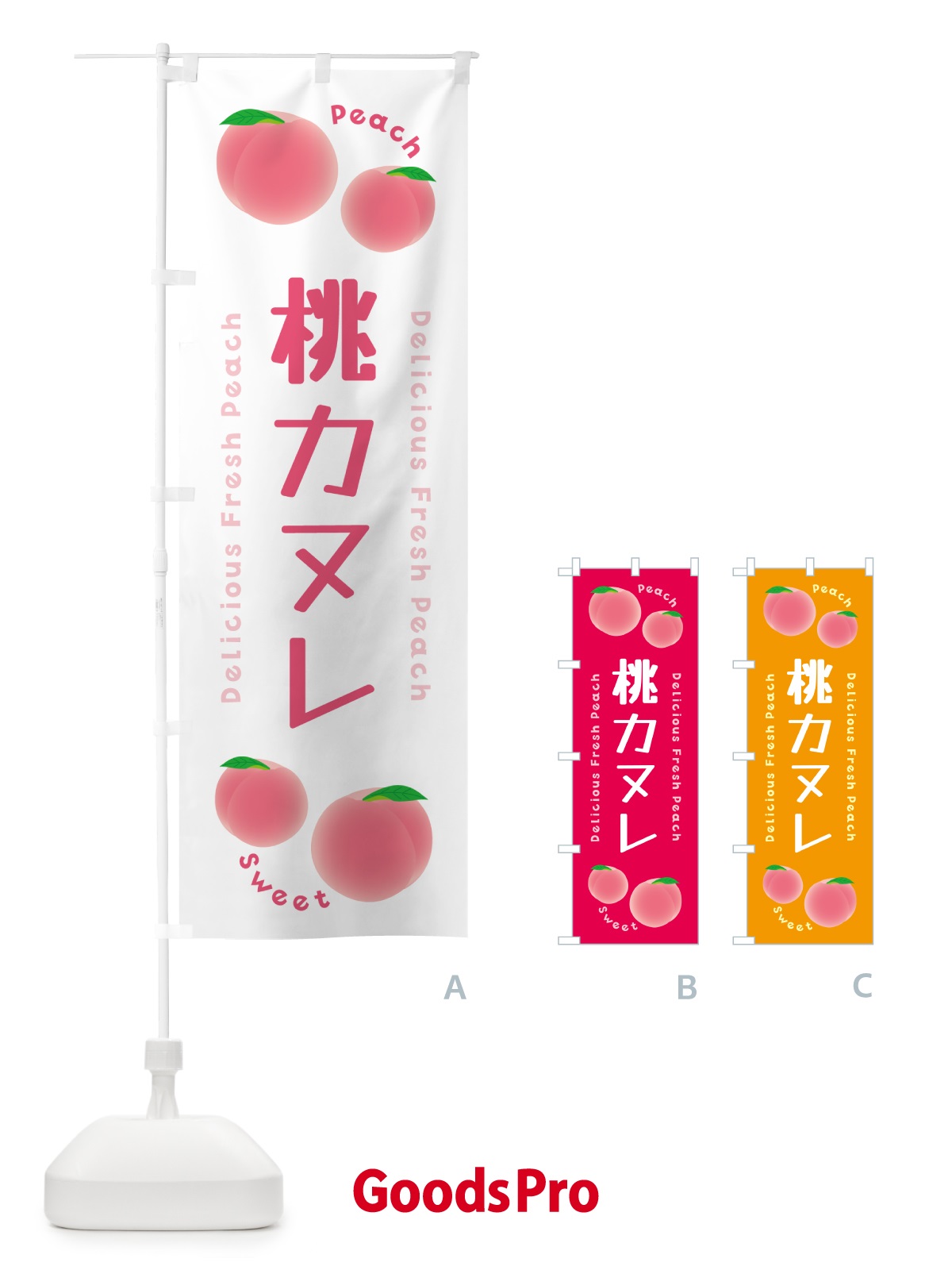 プレースホルダー画像