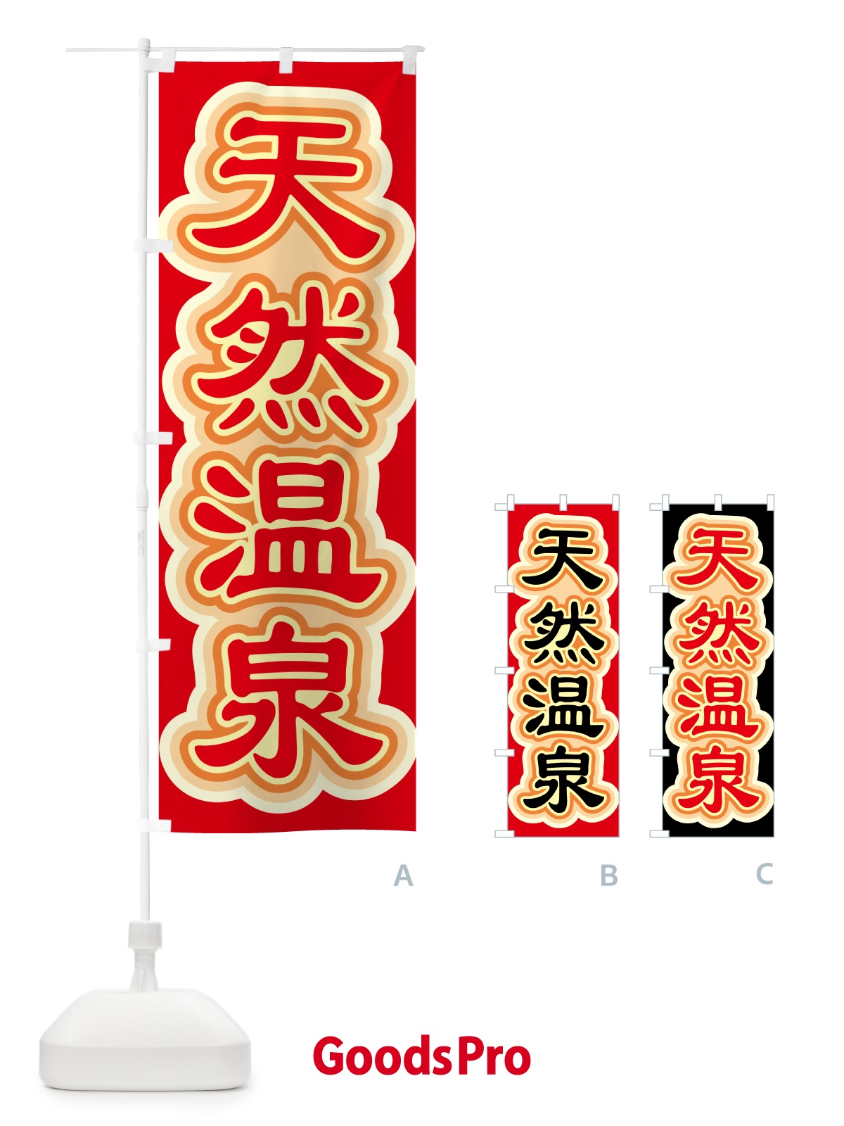 プレースホルダー画像