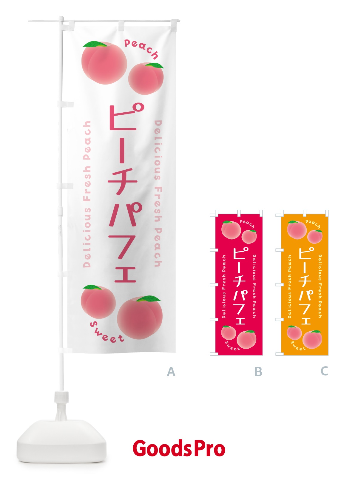 プレースホルダー画像