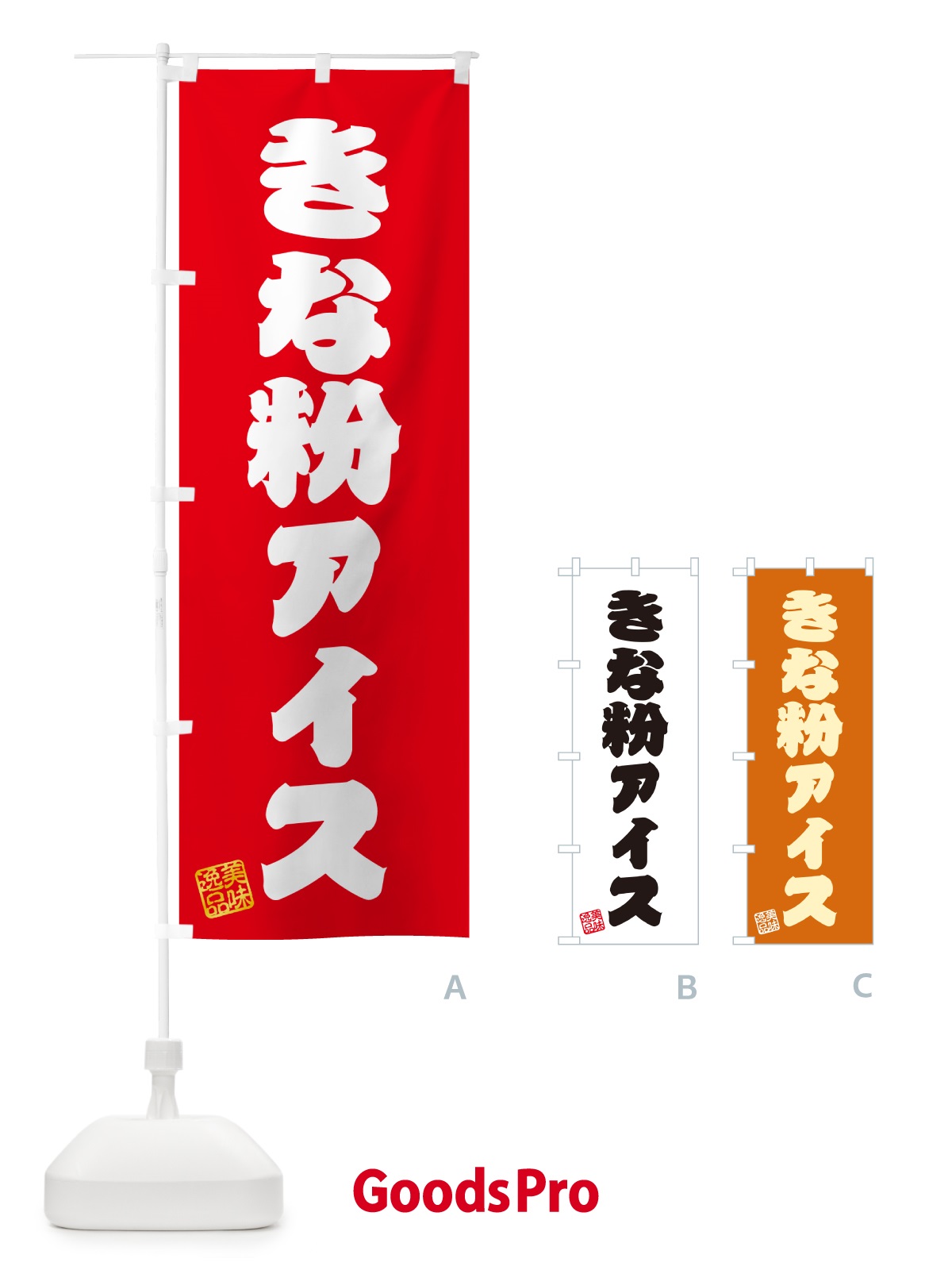 プレースホルダー画像