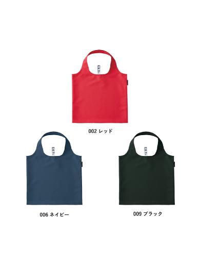 クルリトフラットバッグ