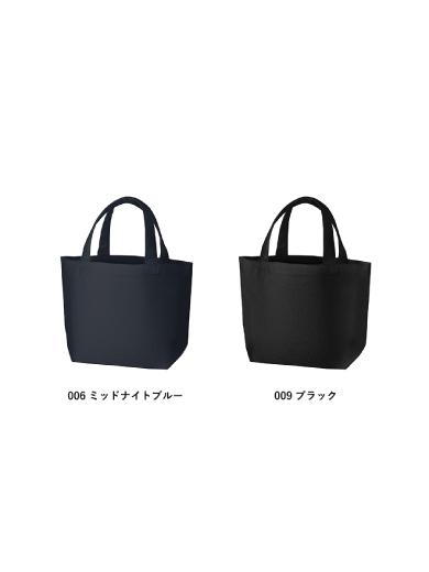 オーガニックコットンキャンバストート（Ｓ）