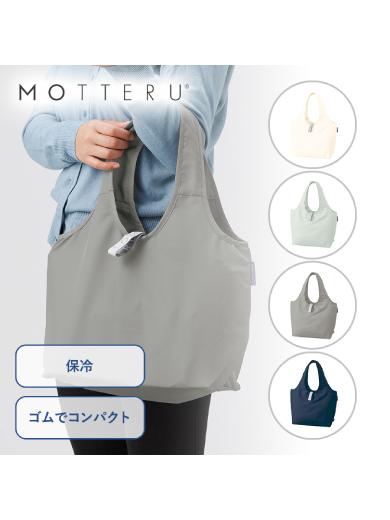 クルリトクーラーミニマルシェバッグ