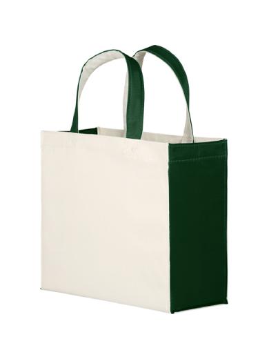 ユーティリティバッグコンビ（Ｓ）ワイド２　ダークグリーン 6C54