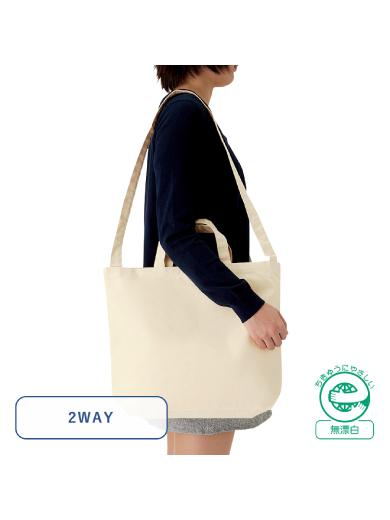 キャンバスＷスタイルバッグナチュラル 6CY1
