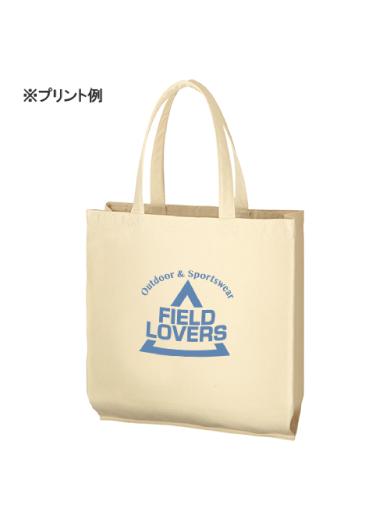 ライトキャンバスバッグ横マチ付ナチュラル 6JJ5