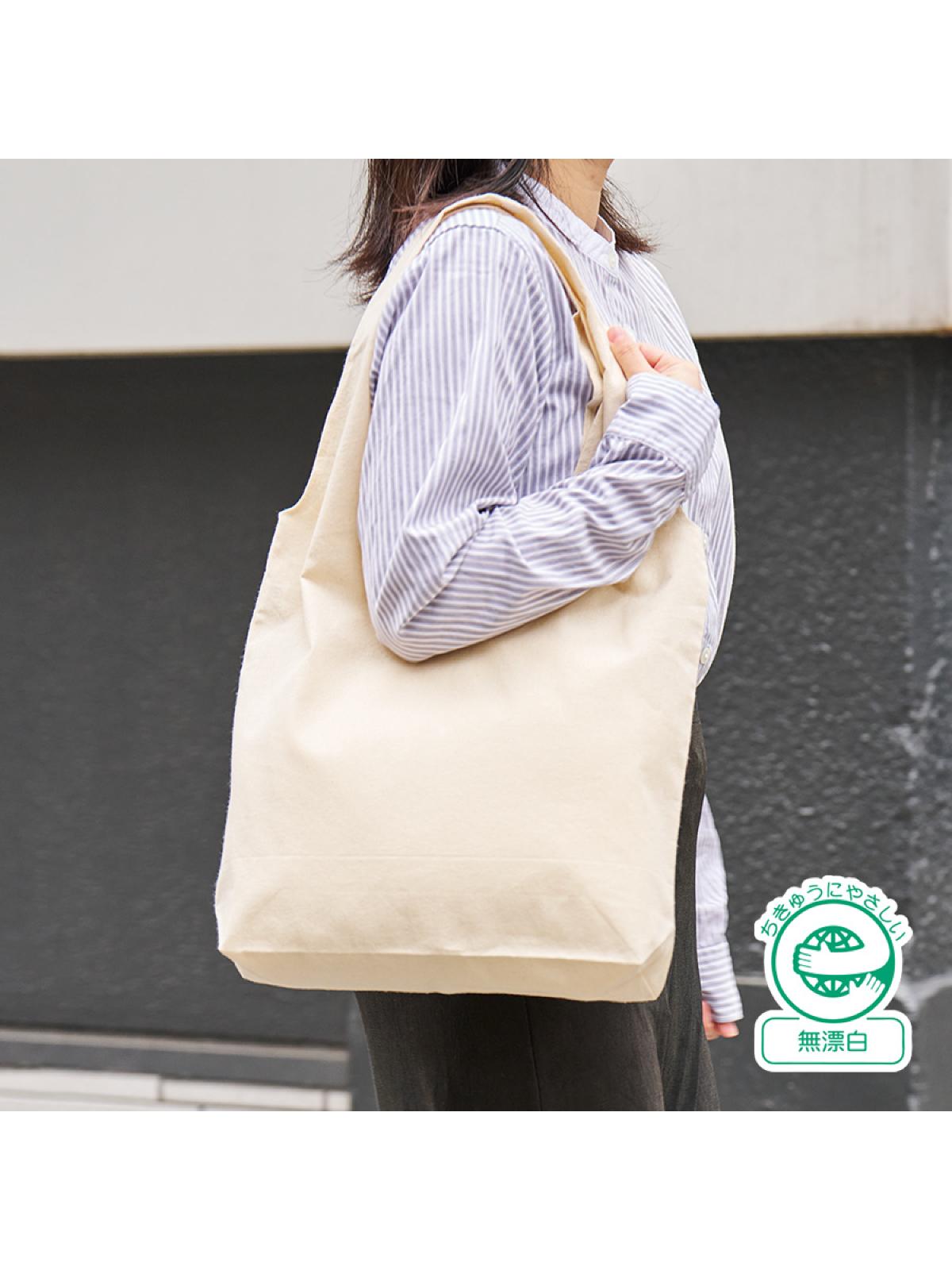厚手コットンショルダーハンドルトート（Ｍ）ナチュラル 6JNR