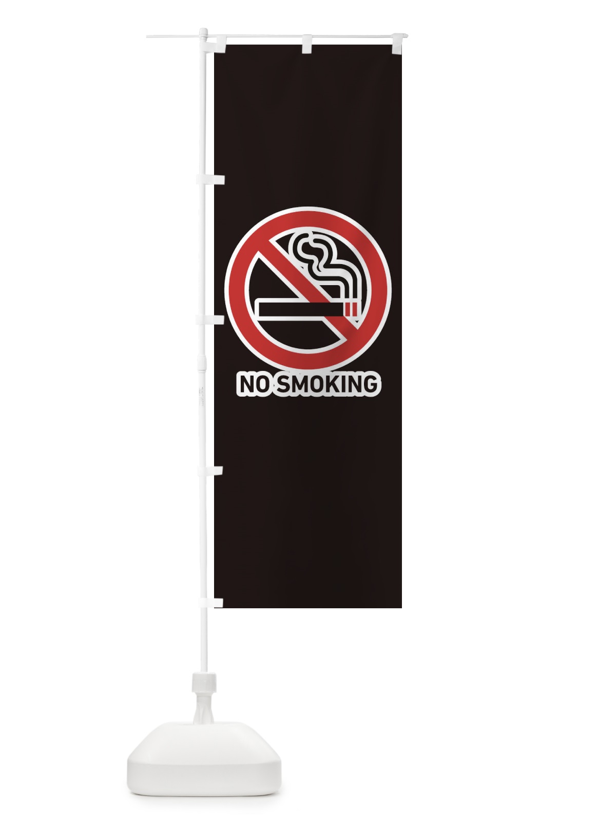 のぼり NO SMOKING のぼり旗 716A(デザイン【B】)
