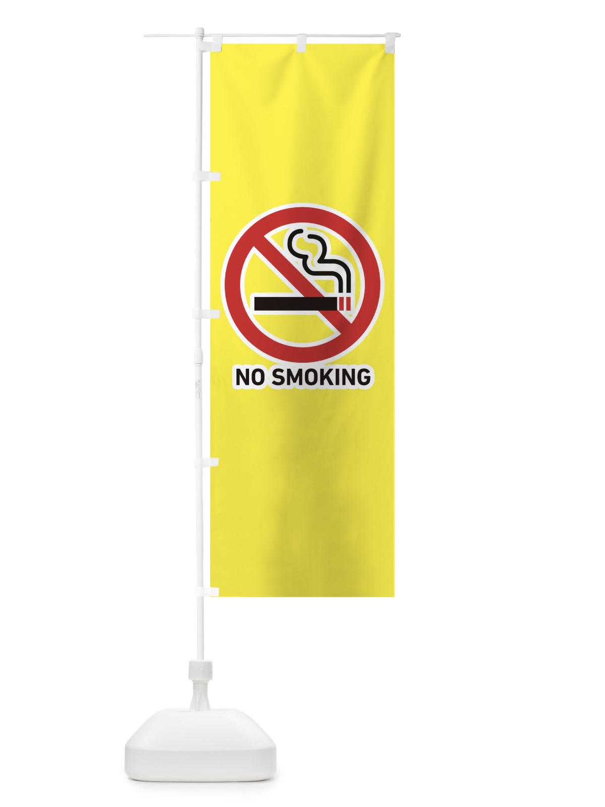 のぼり NO SMOKING のぼり旗 716A(デザイン【C】)