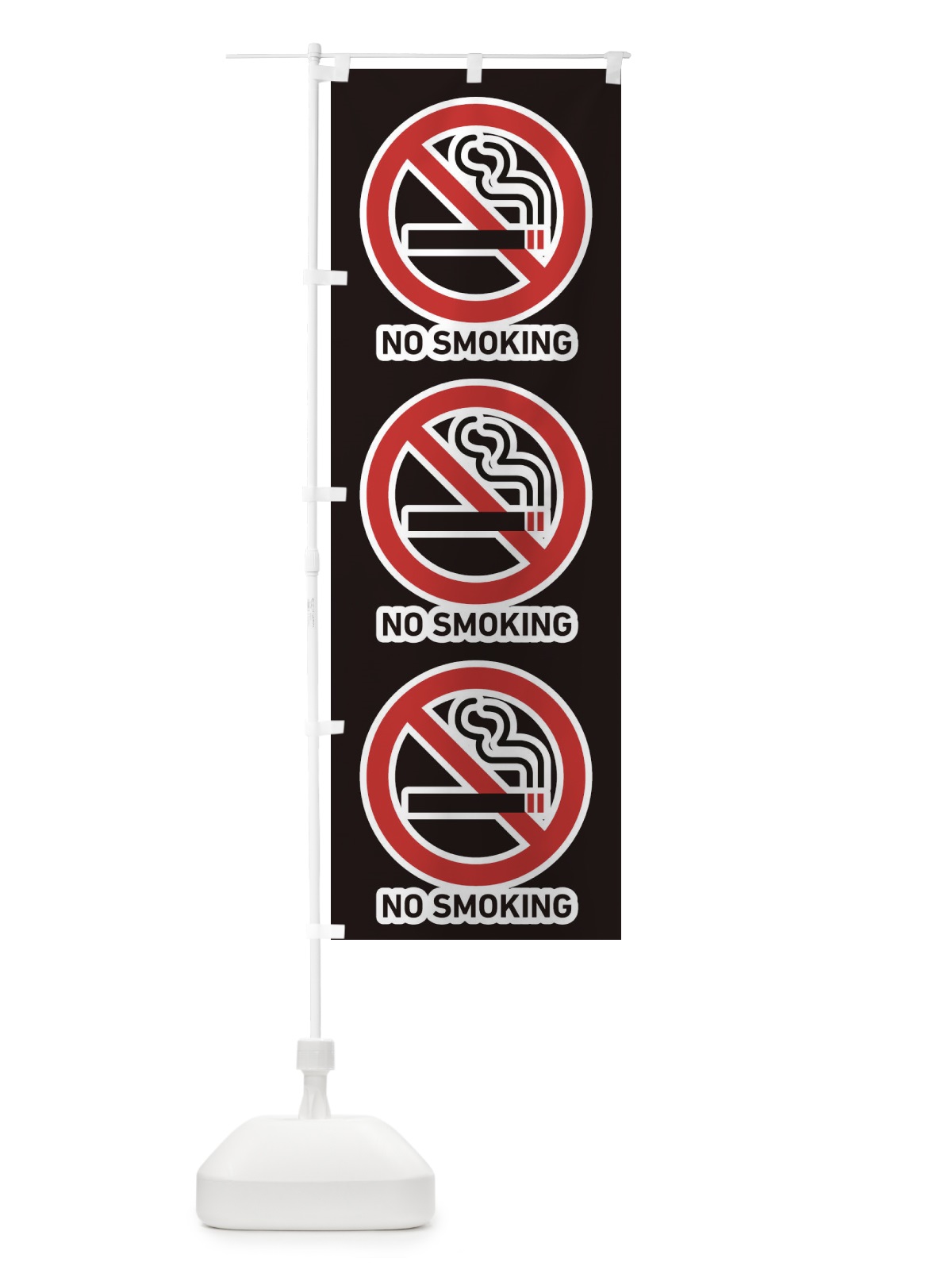 のぼり NO SMOKING のぼり旗 716N(デザイン【B】)
