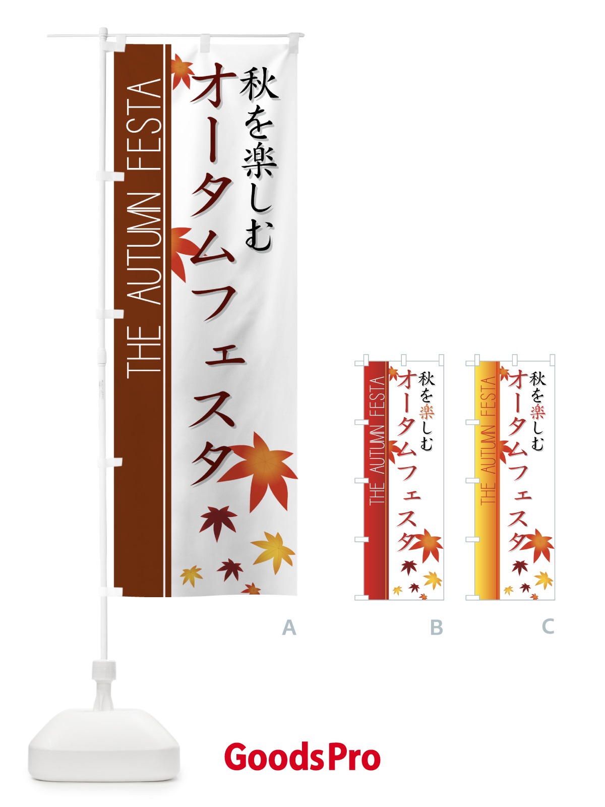プレースホルダー画像