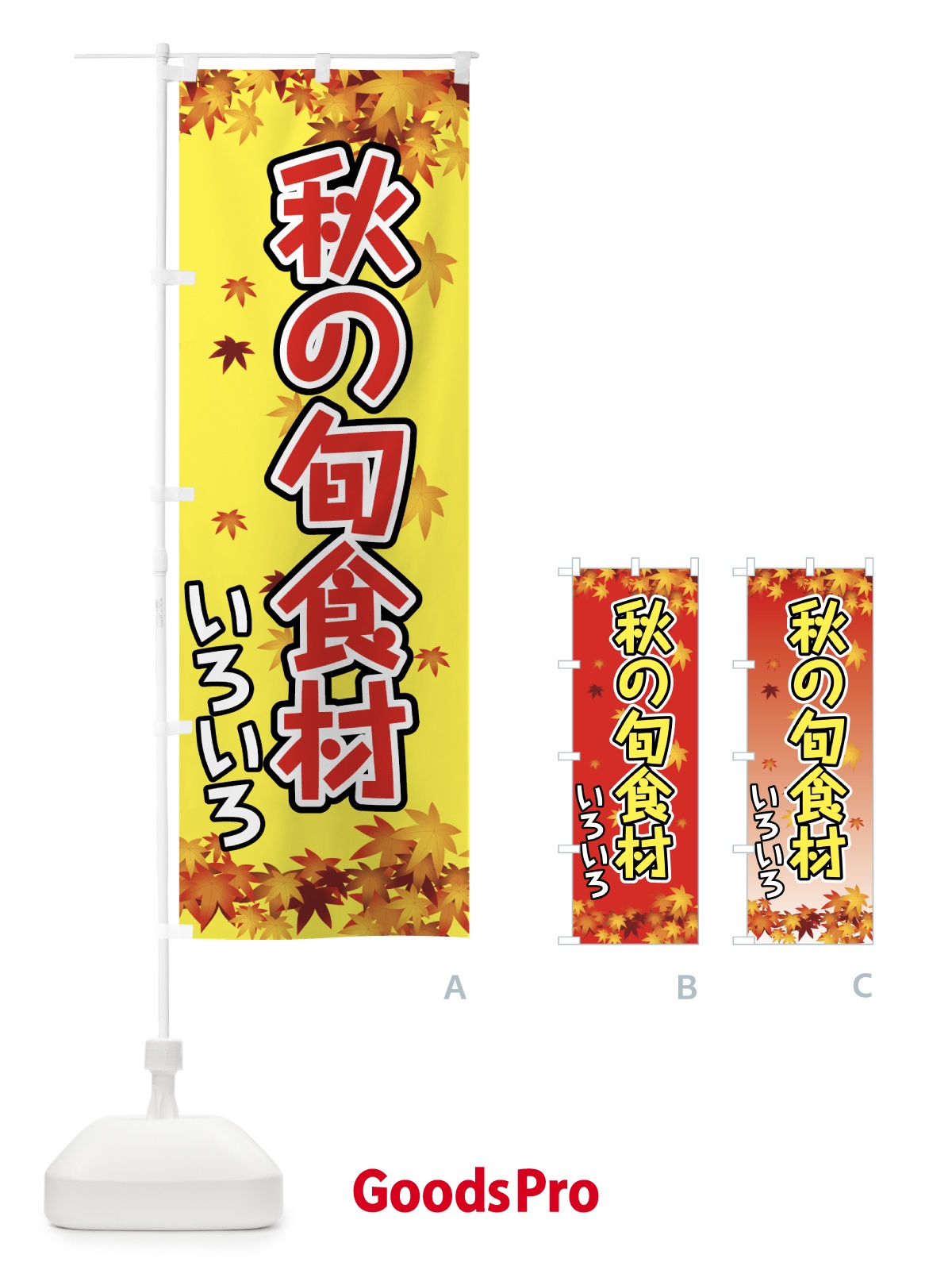 プレースホルダー画像