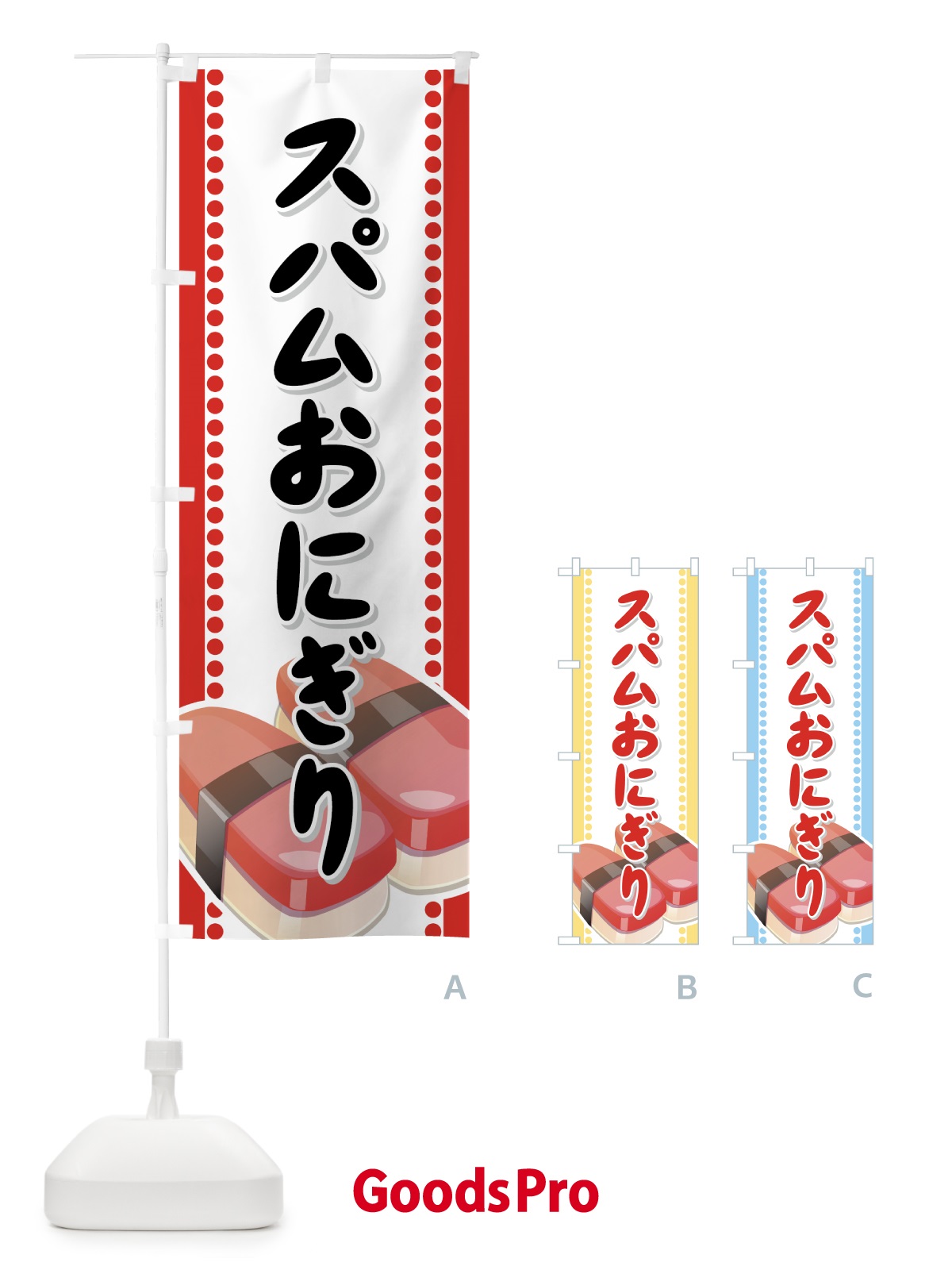 プレースホルダー画像