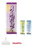 商品72H0 のサムネイル