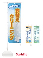 商品72YP のサムネイル
