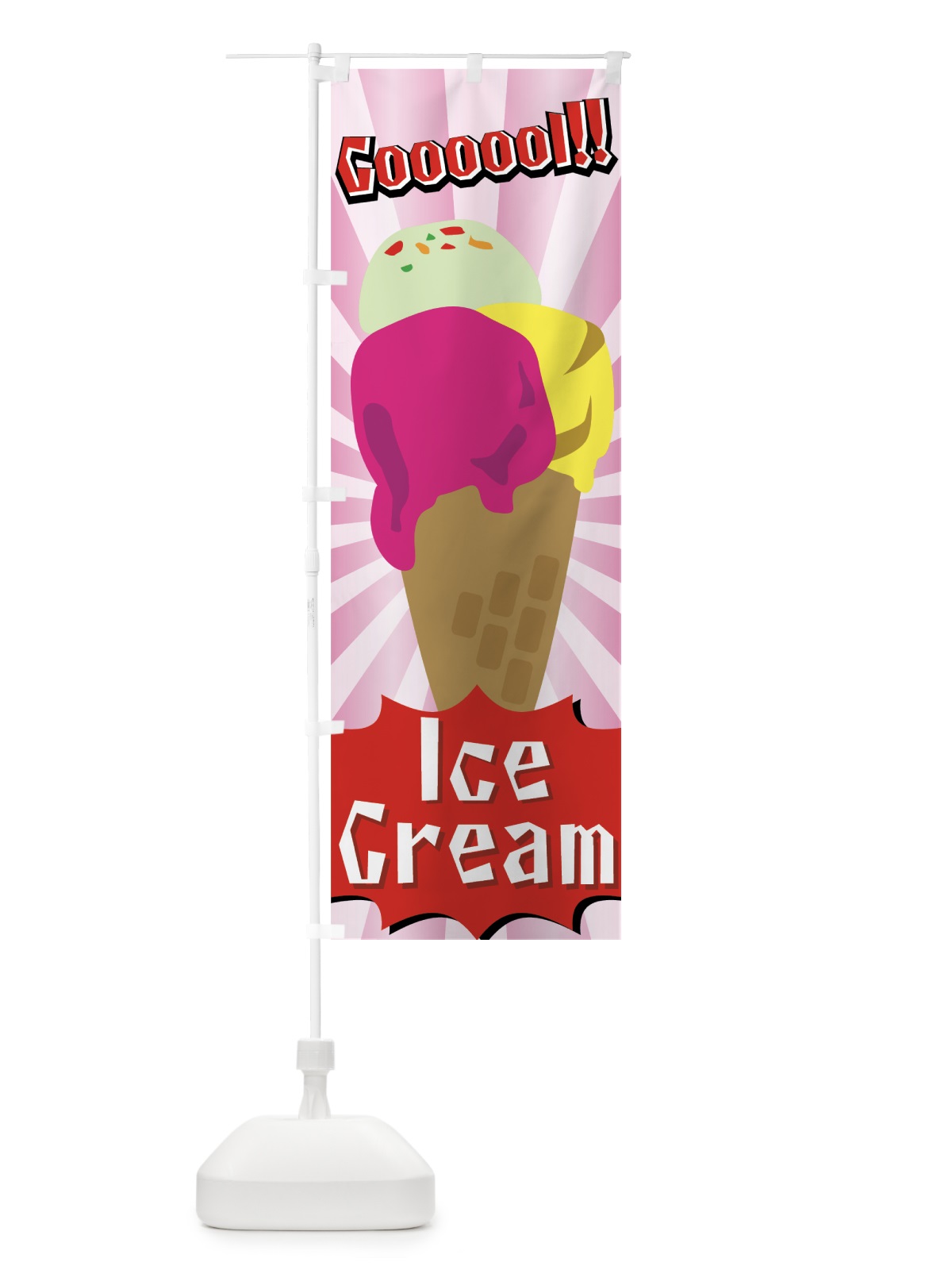 のぼり Ice Cream のぼり旗 72HX(デザイン【C】)