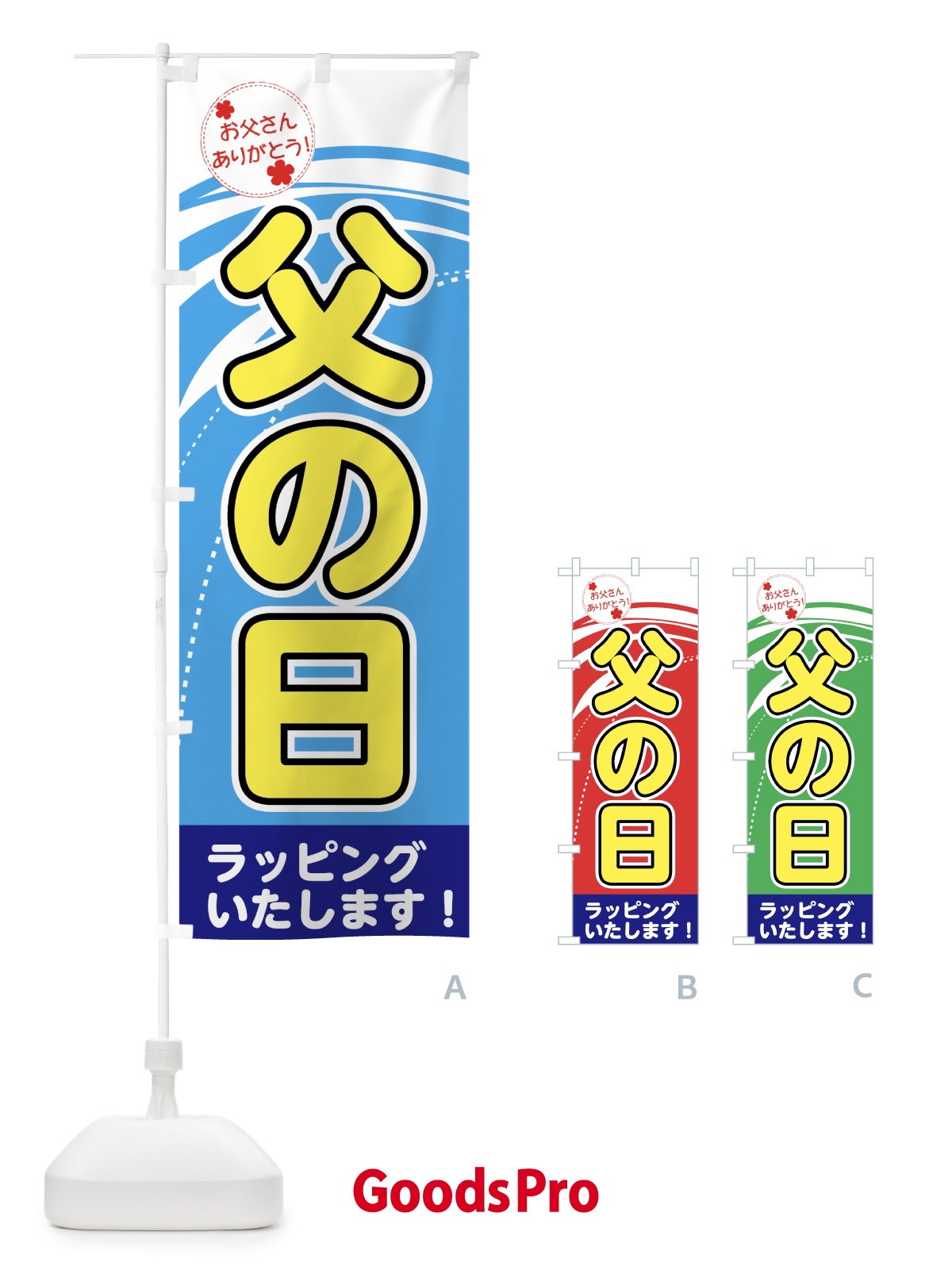 プレースホルダー画像