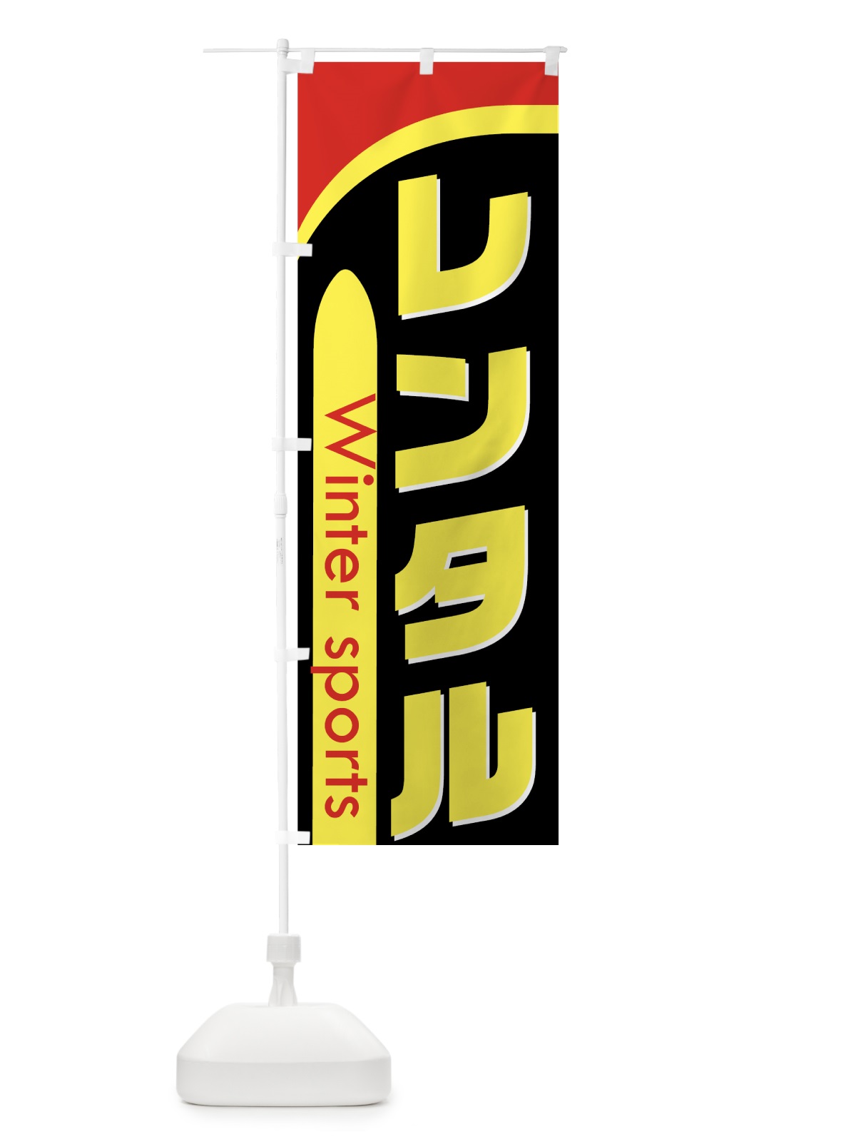のぼり スキーレンタル のぼり旗 73CL(デザイン【C】)