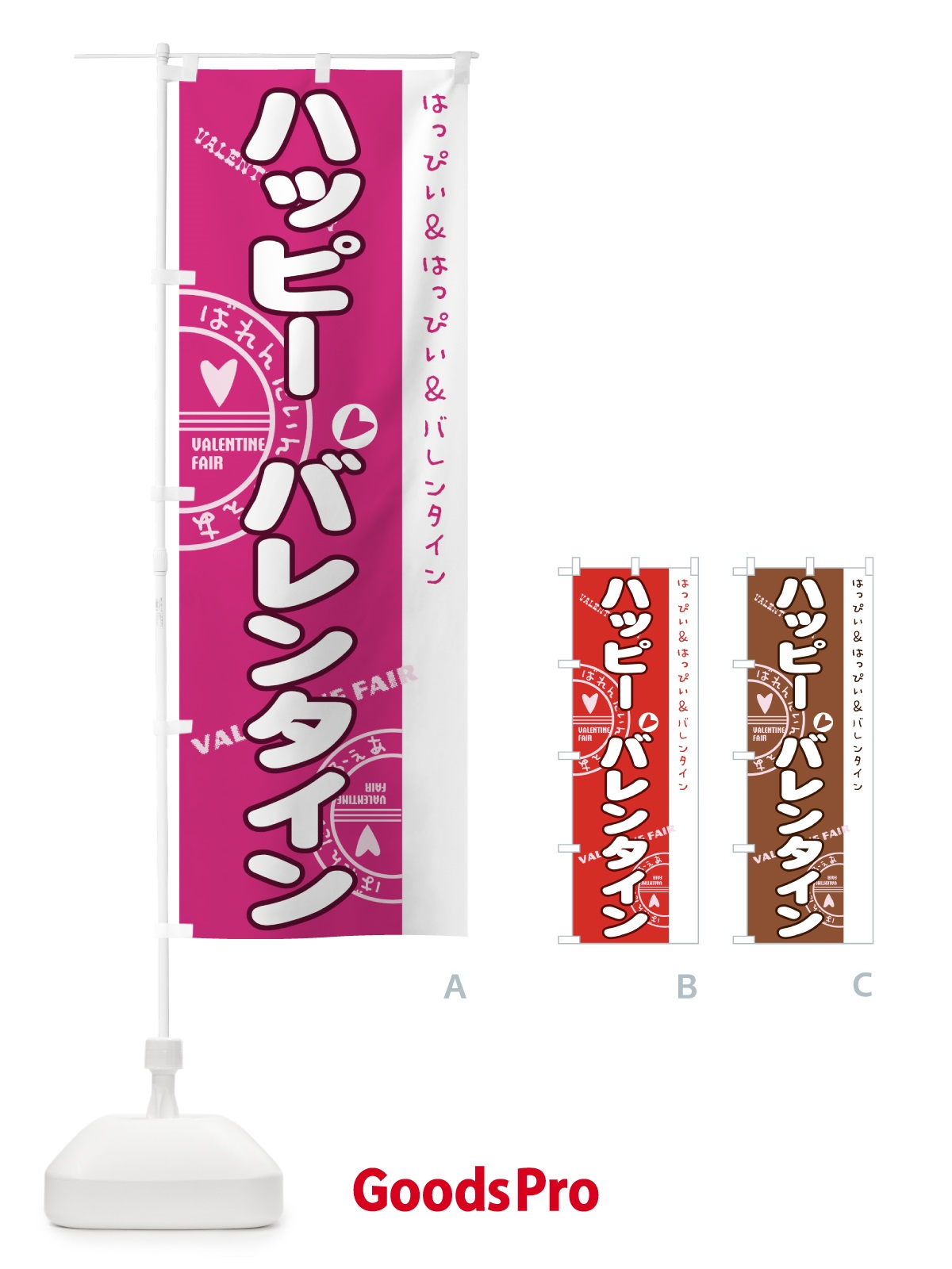 プレースホルダー画像