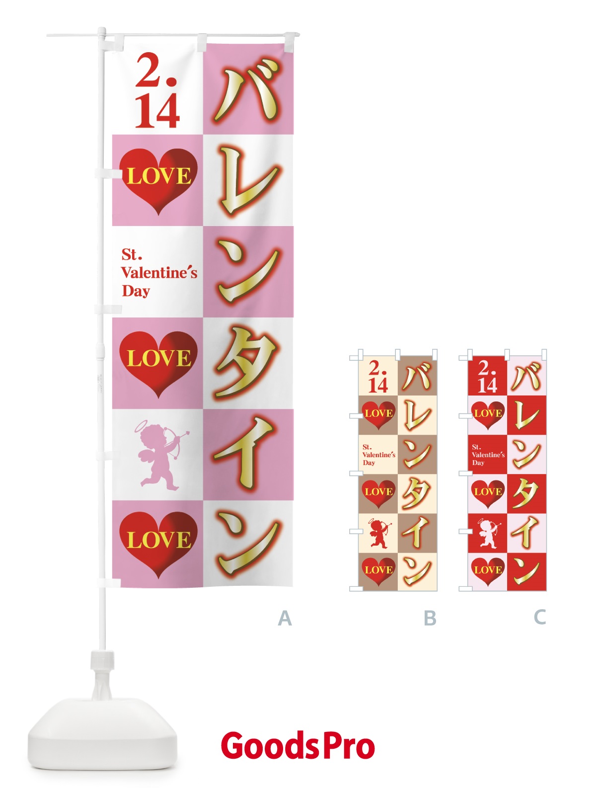 プレースホルダー画像