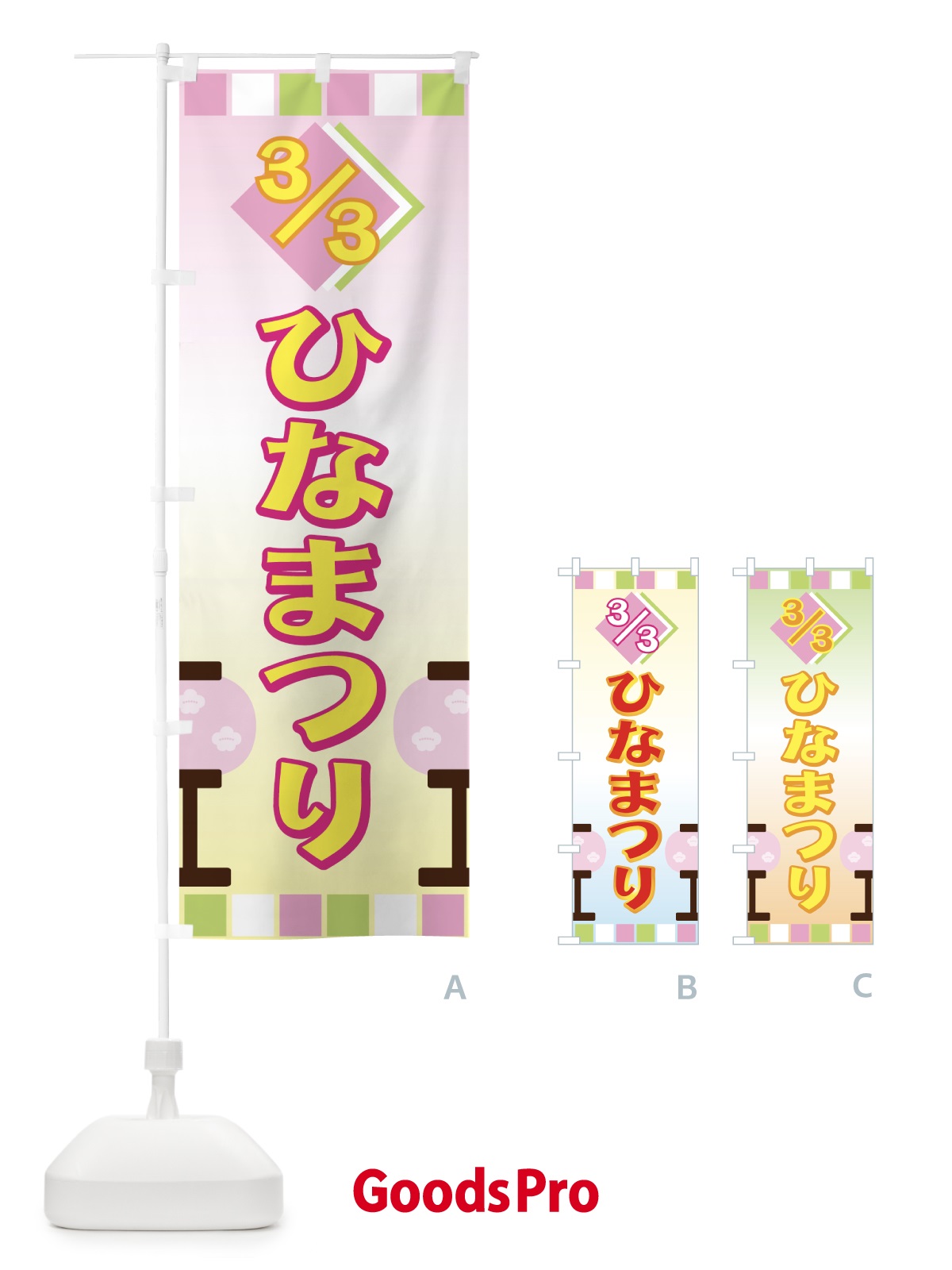 プレースホルダー画像