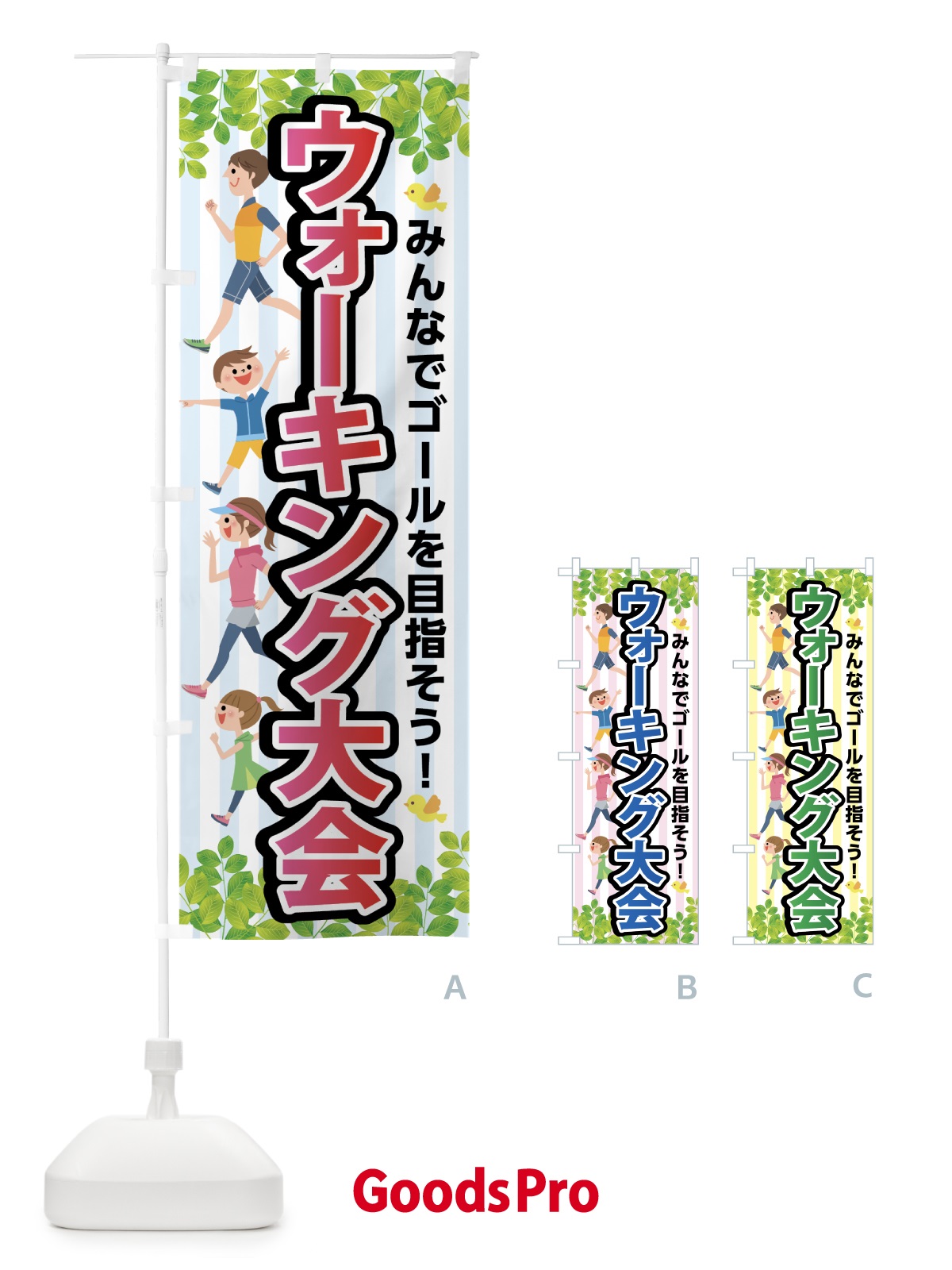 プレースホルダー画像