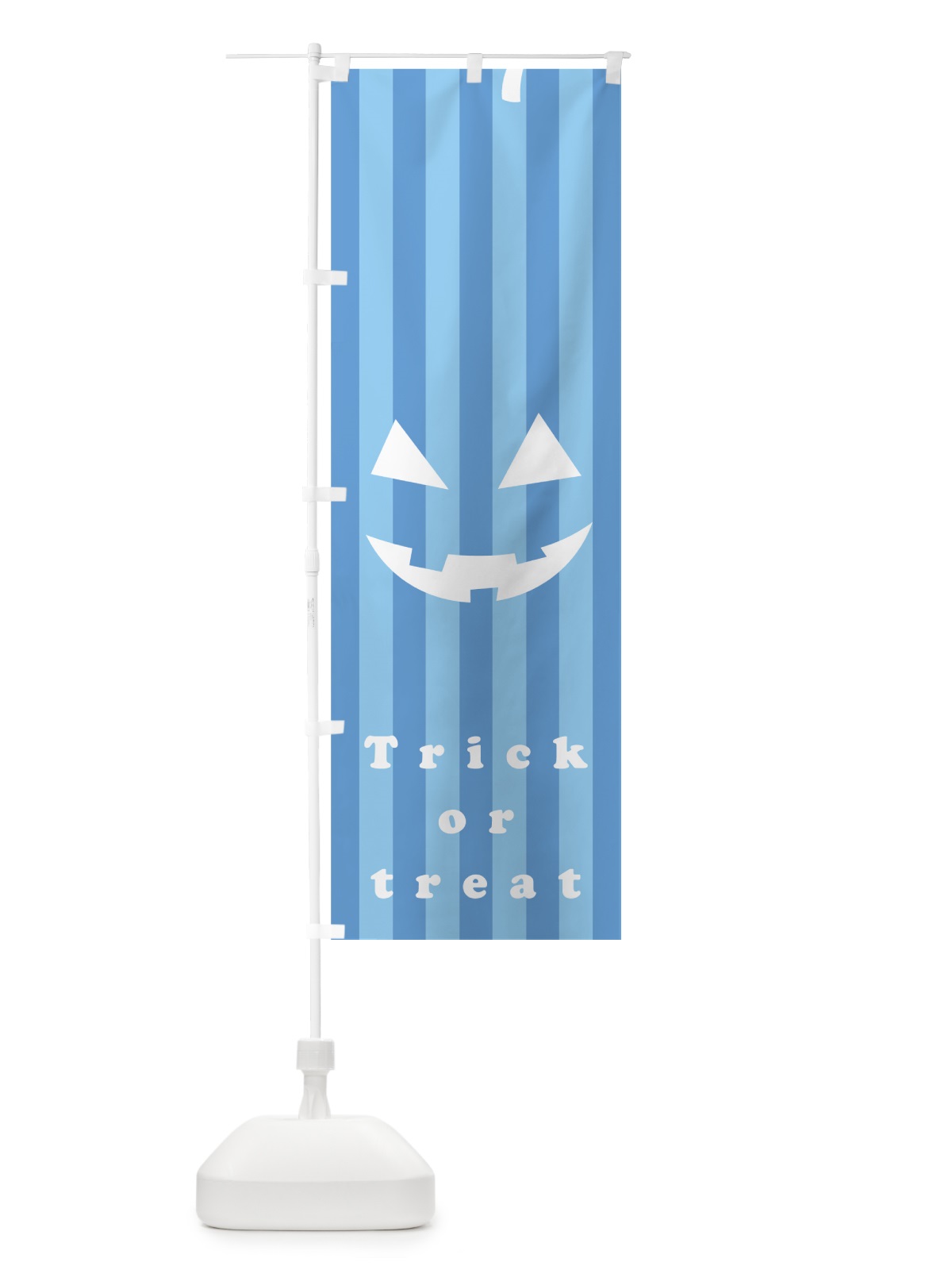のぼり ハロウィン のぼり旗 7545(デザイン【B】)