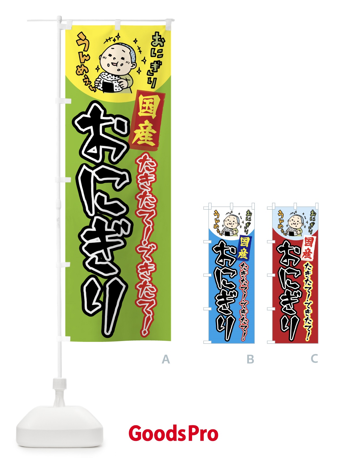 プレースホルダー画像
