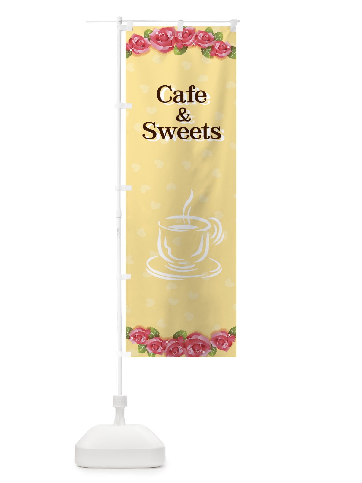 のぼり cafe & sweets のぼり旗 77W6(デザイン【B】)