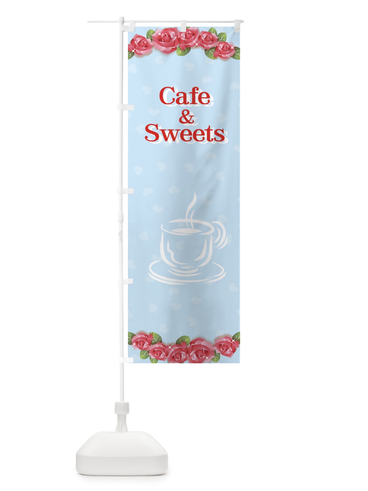のぼり cafe & sweets のぼり旗 77W6(デザイン【C】)