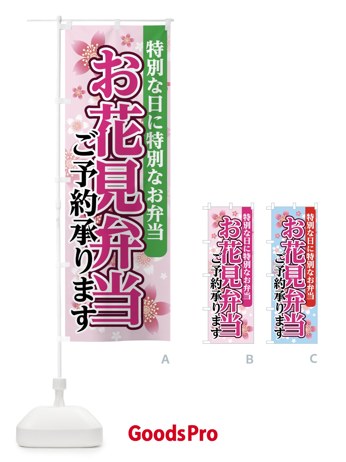 プレースホルダー画像
