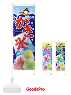商品7GL6 のサムネイル