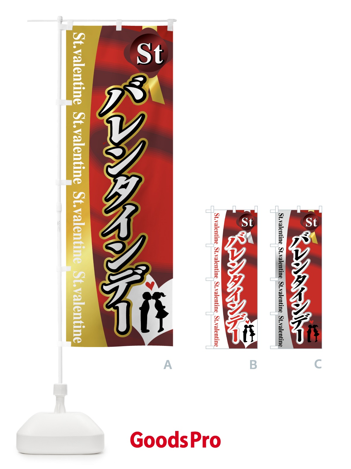 プレースホルダー画像