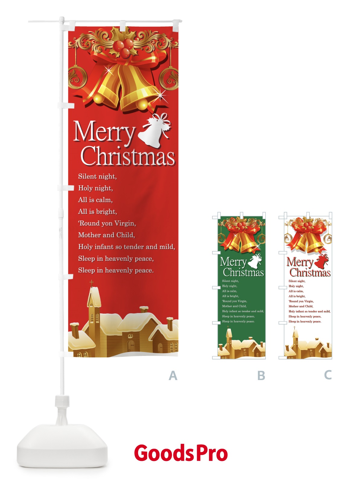 のぼり Merry Christmas のぼり旗 7AJY