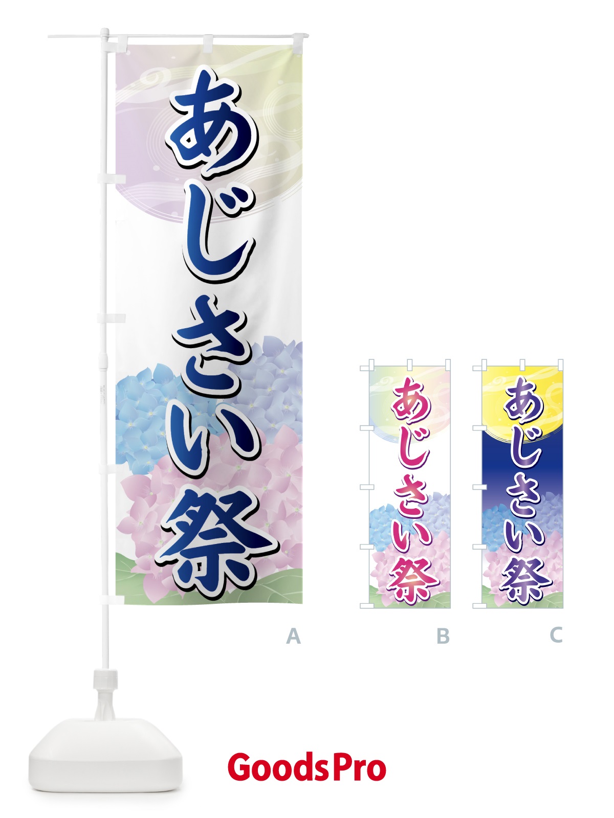 プレースホルダー画像