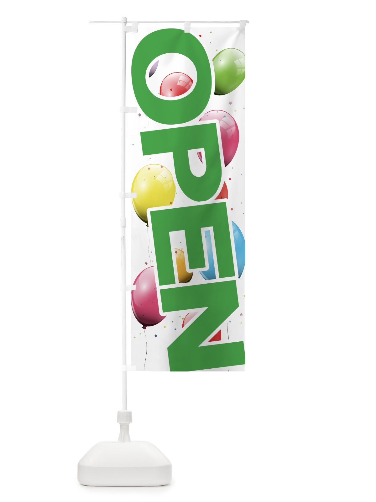 のぼり OPEN のぼり旗 7AW3(デザイン【C】)