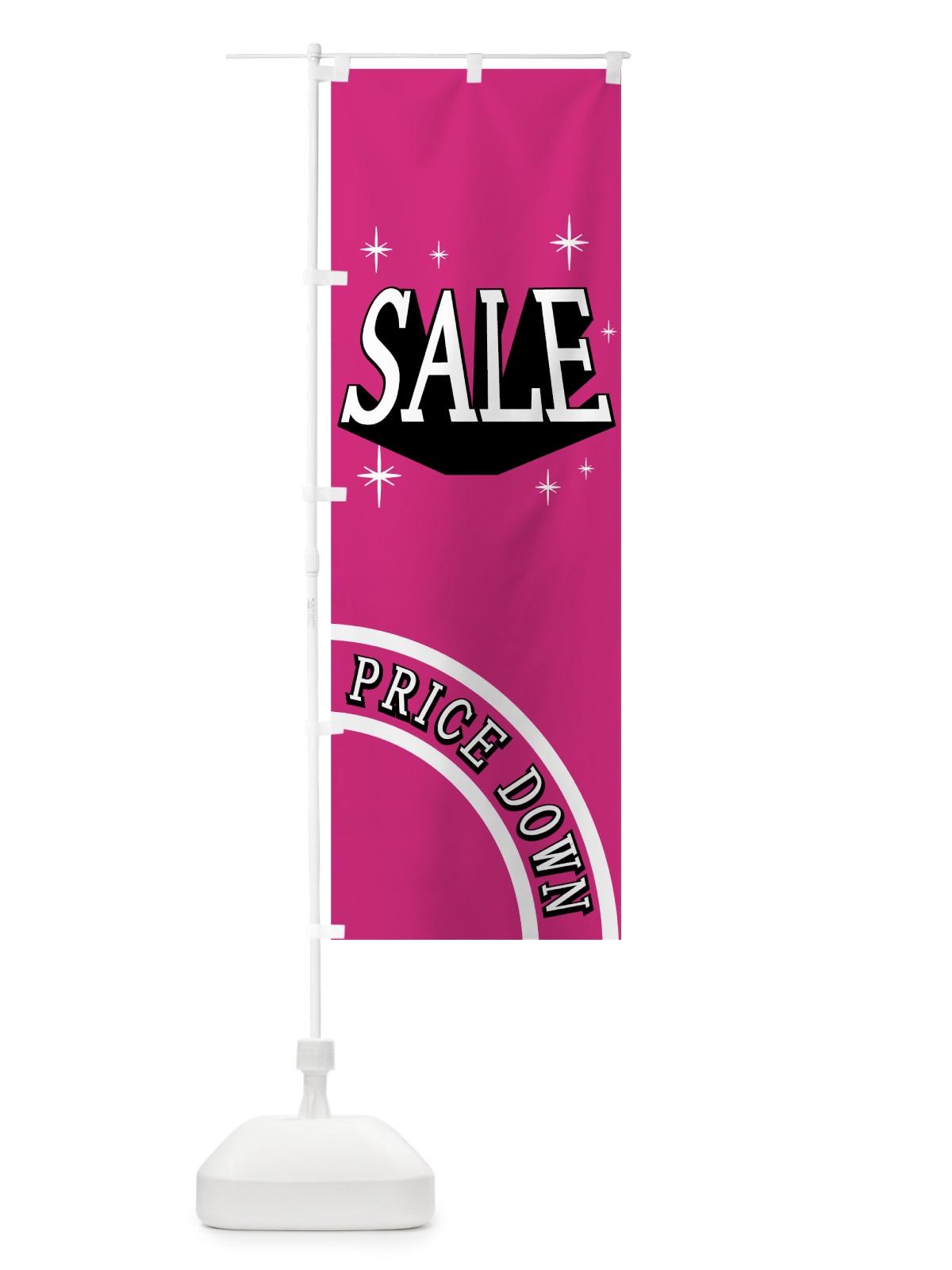 のぼり SALE PRICE DOWN のぼり旗 7AW5(デザイン【A】)