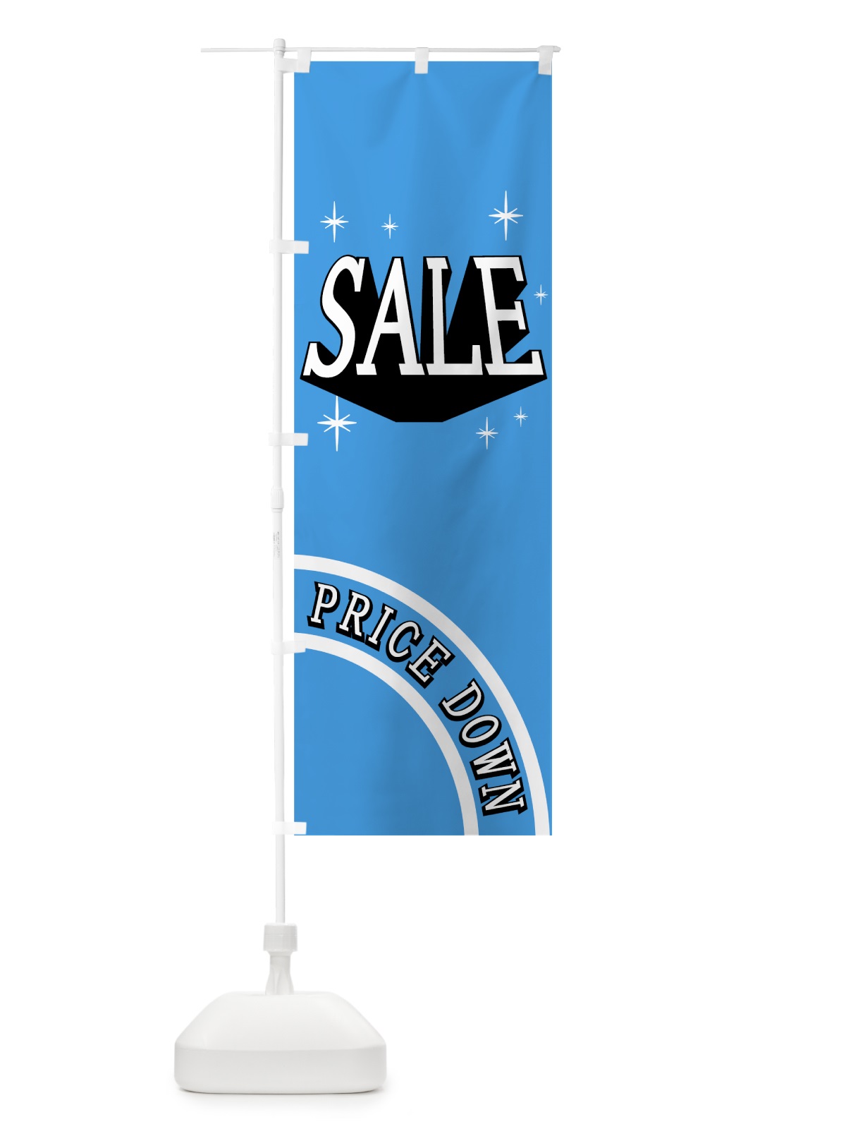 のぼり SALE PRICE DOWN のぼり旗 7AW5(デザイン【B】)