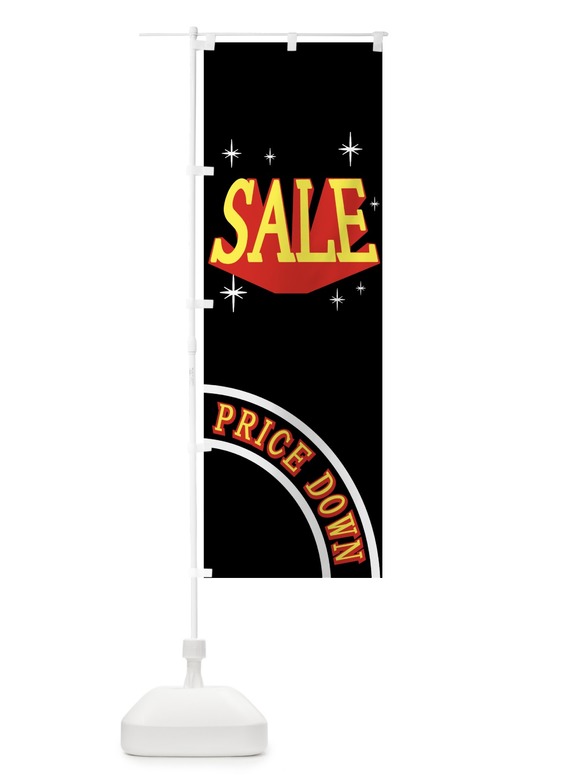 のぼり SALE PRICE DOWN のぼり旗 7AW5(デザイン【C】)