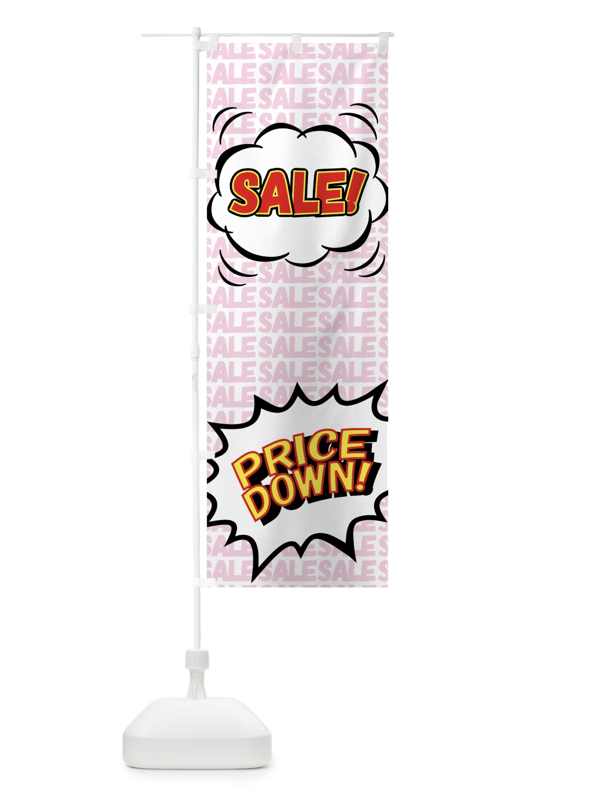 のぼり SALE PRICE DOWN のぼり旗 7AWN(デザイン【A】)