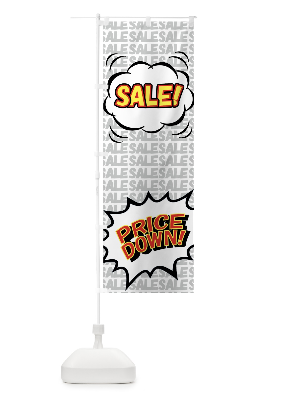 のぼり SALE PRICE DOWN のぼり旗 7AWN(デザイン【C】)