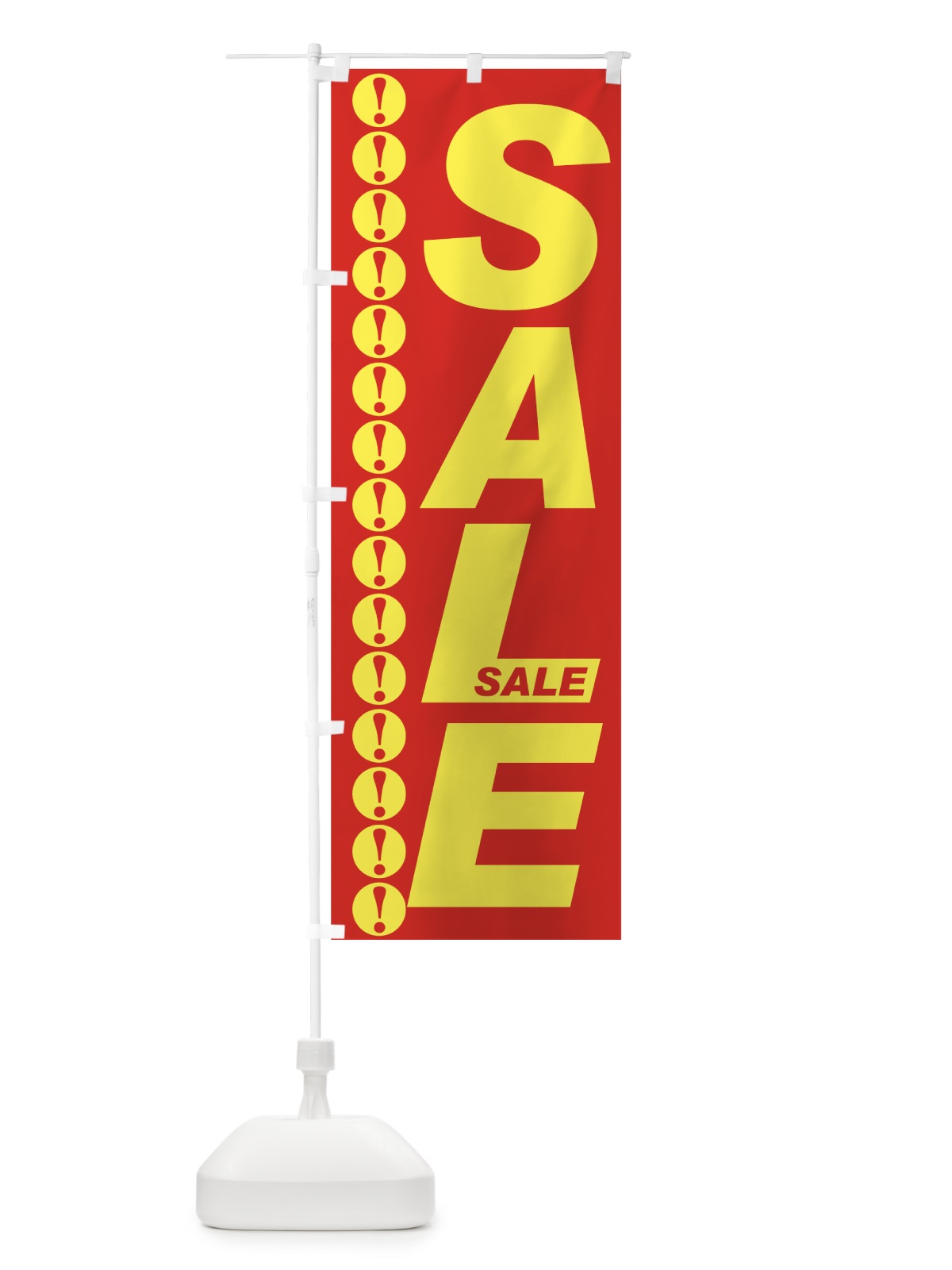 のぼり SALE のぼり旗 7E4H(デザイン【B】)
