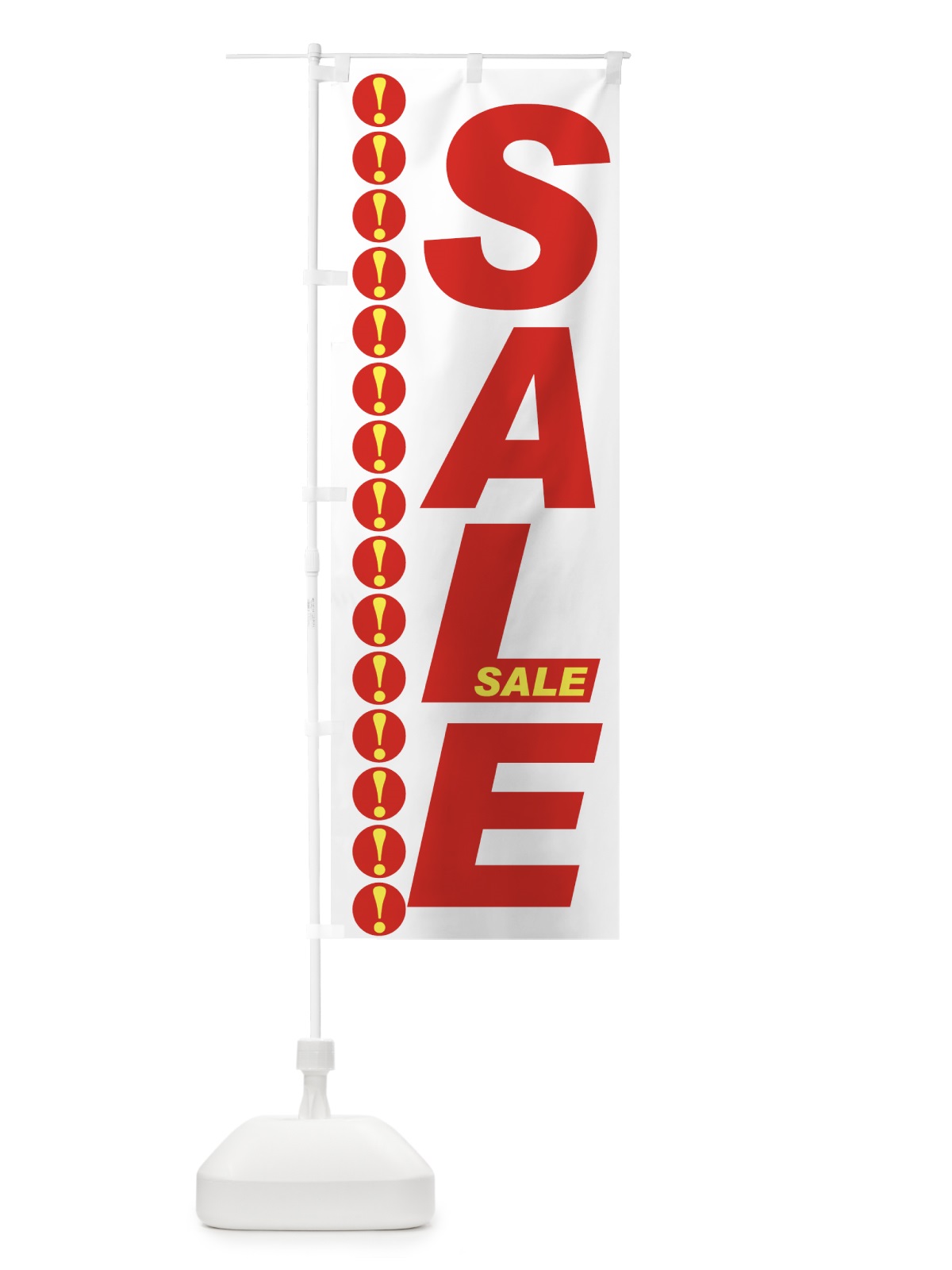 のぼり SALE のぼり旗 7E4H(デザイン【C】)