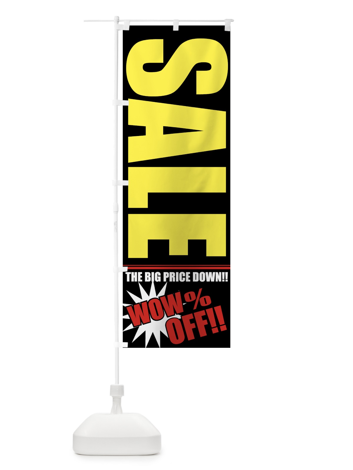 のぼり SALE のぼり旗 7E4J(デザイン【C】)