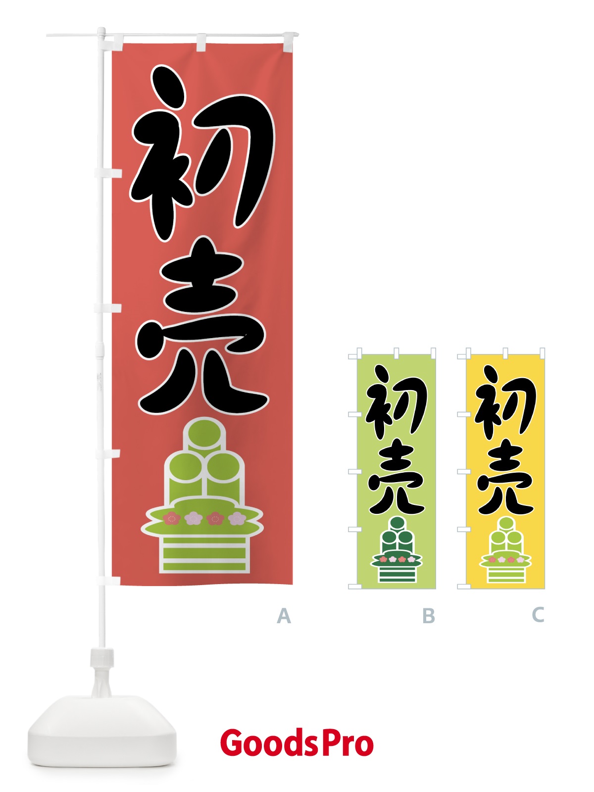 プレースホルダー画像