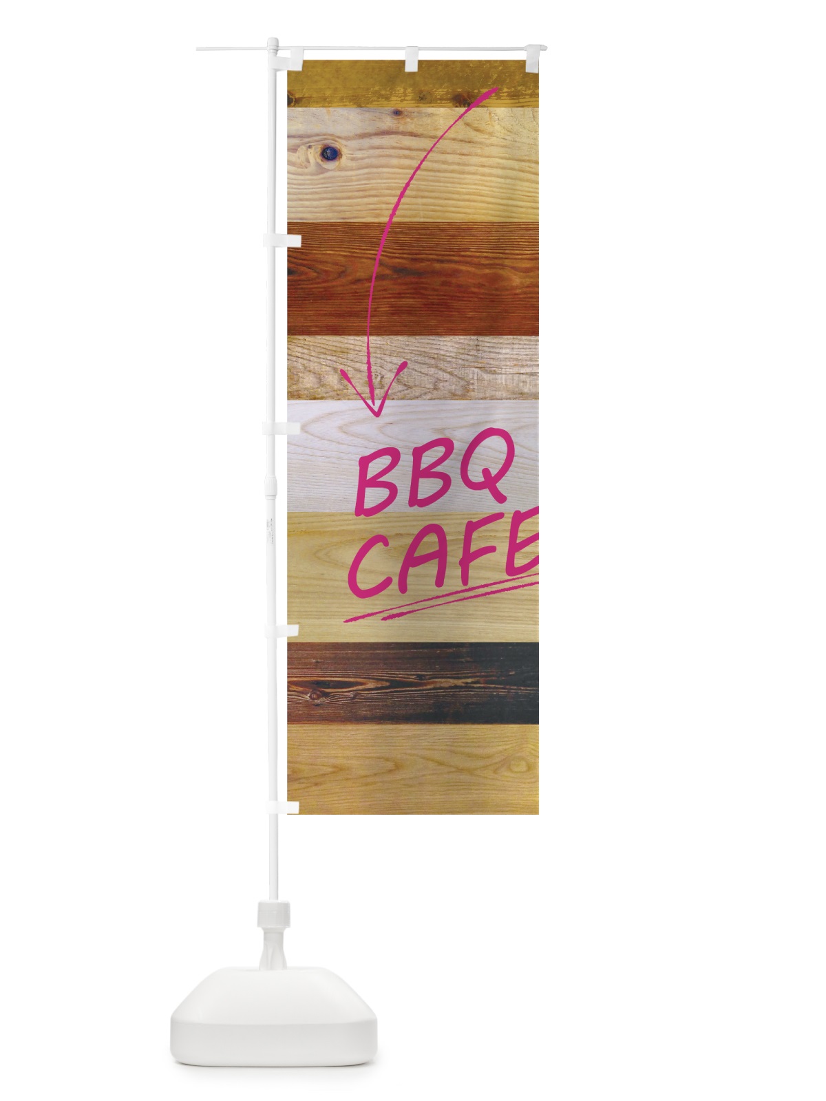 のぼり BBQカフェ のぼり旗 7GFE(デザイン【B】)