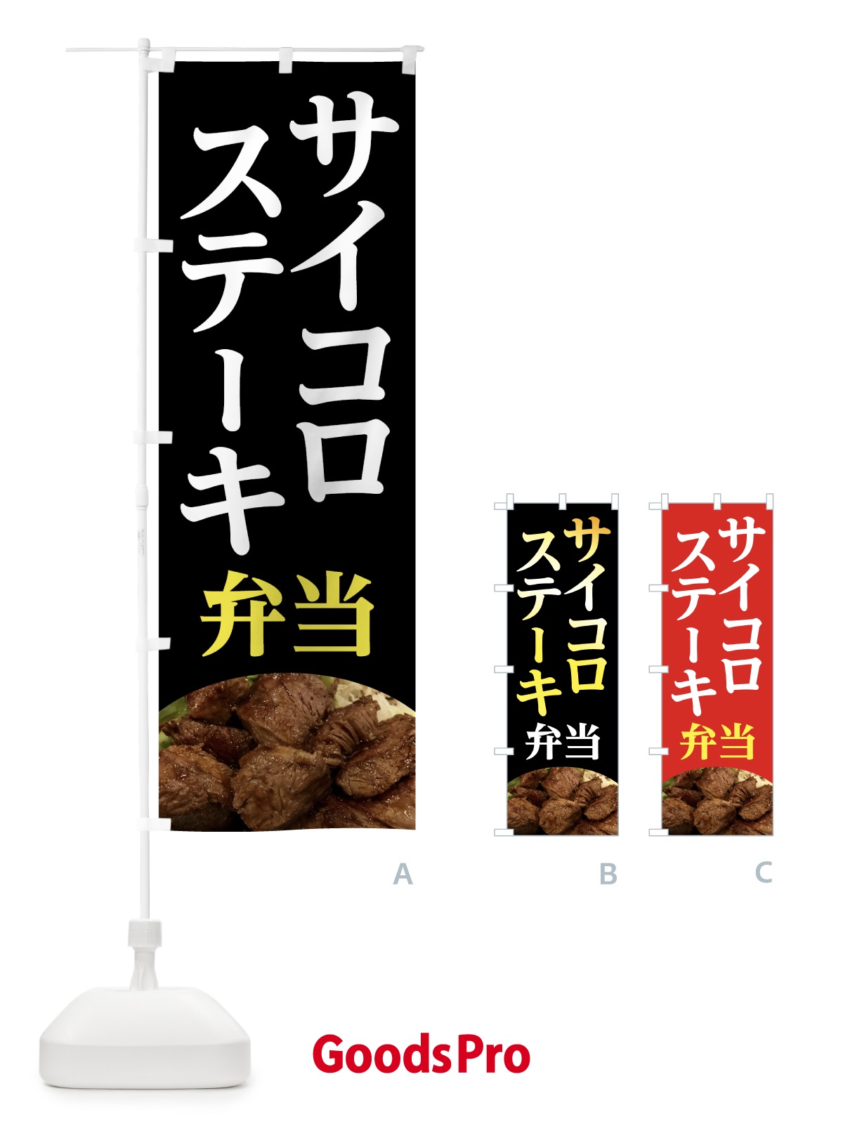 プレースホルダー画像