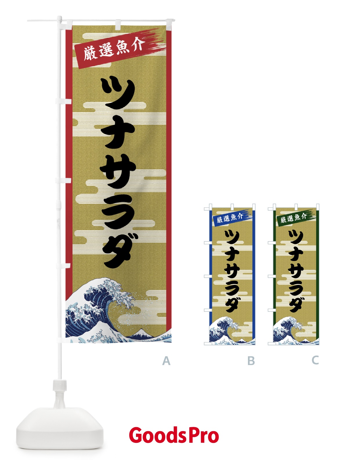 プレースホルダー画像
